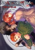 Vol. 8