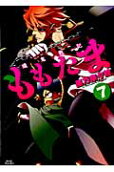 Vol. 7
