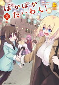 3권