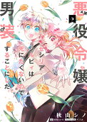 Vol. 5