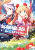 1권