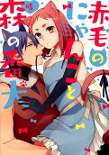 1권