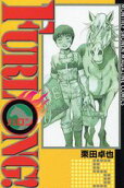 Vol. 5