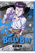 Vol. 6
