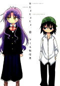 Vol. 2