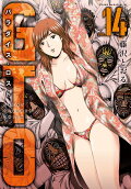 Vol. 14