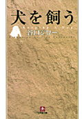 1권