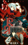 Vol. 7