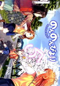 Vol. 5