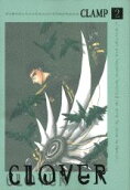 2권