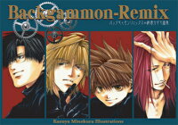 Backgammon-remix