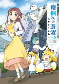 3권