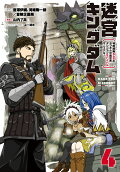 Vol. 4