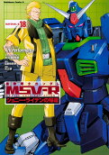 Vol. 18