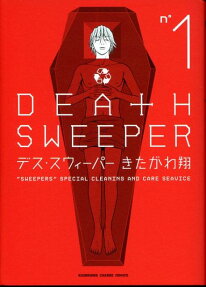 Death Sweeper
