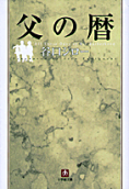 1권