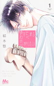 1권