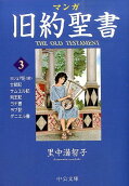 3권