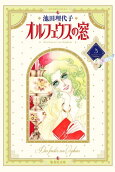 Vol. 3