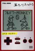5권