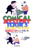 3권