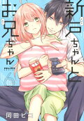 Vol. 6