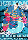 3권
