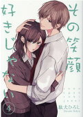 Vol. 4