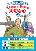 3권