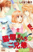 Vol. 3