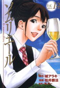 Vol. 14