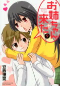9권