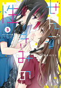 3권