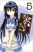 5권