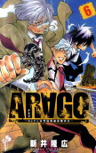 Vol. 6