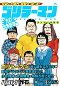 1권