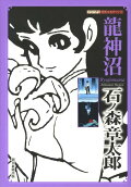 1권