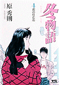 4권