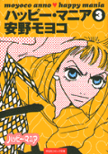 3권