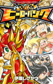 Vol. 4