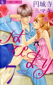 Vol. 7