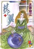1권