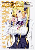 Vol. 9