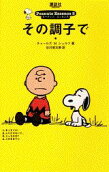 Vol. 5
