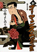 5권