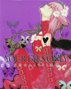 YOUR EYES ONLY