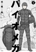 Vol. 1