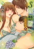 Vol. 4