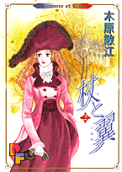 2권