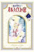 Vol. 5